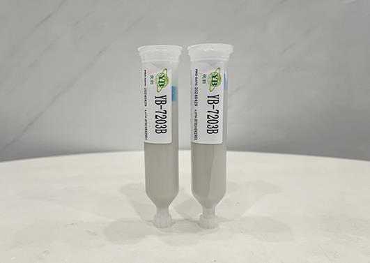 环氧绝缘密封胶 YB-7203B
