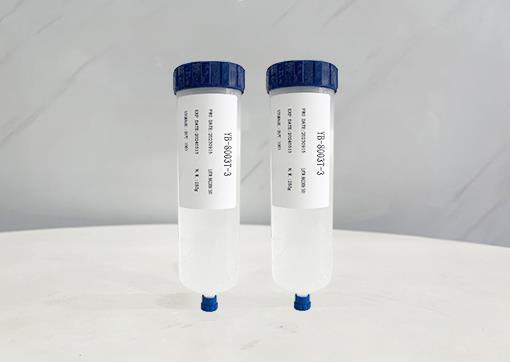   环氧底部填充胶 YB-8003T-3